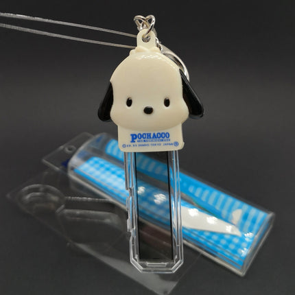 Sanrio Pochacco Mini Figure Watch – Transparent Keyring (1995, Rare) (Pre-Owned)