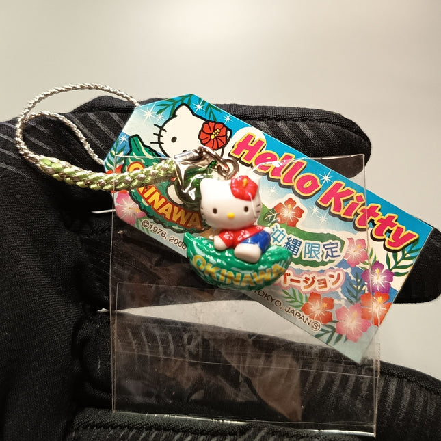 Sanrio Hello Kitty Riding Bitter Melon – 3/4" Keychain (2006) (Pre-Owned)