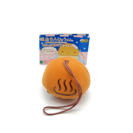 Hot Spring Bread Bun Mantou – 1" Plush Keychain (Epoch, Rare, Pre-Owned)