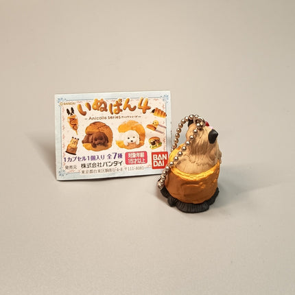 Miniature Yorkshire Terrier Puppy Bread 1.5" Keychain Charm – Dollhouse Toy (Pre-Owned)