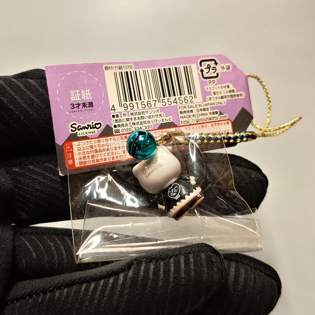 Sanrio Hello Kitty as Japanese Samurai – 3/4" Keychain (Pre-Owned)