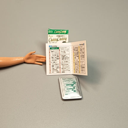 Re-Ment Miniature Curry Pack with Box – Convenience Store 2006 Series (Pre-Owned)