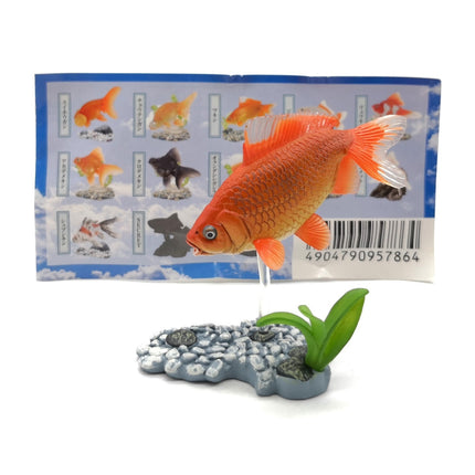 Freshwater Fish Japanese WAKIN ORANGE GOLDFISH Mini Figure Diorama Yujin Rare