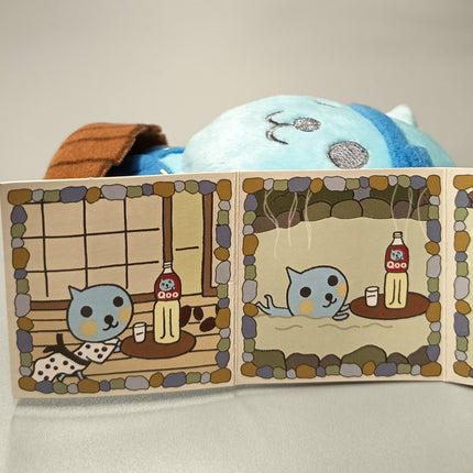 Qoo in Hot Spring 4.5" Mini Plush – McDonald’s Happy Meal (Pre-Owned)