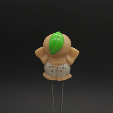 Pokemon Nuzleaf Finger Puppet – Catch Them All 2004 (Bandai, Pre-Owned)