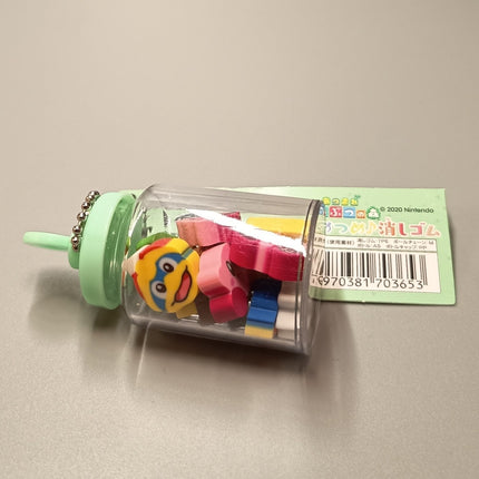 Kirby Character Mini Erasers in Bottle – 1" Keychain (2020, Nintendo, Pre-Owned)