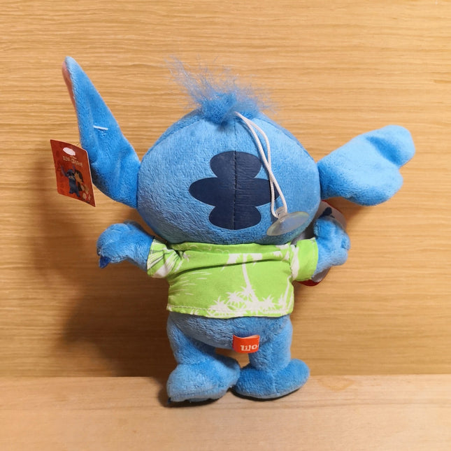 Disney Lilo & Stitch Happy Stitch with Mobile – 7" Plush (Pre-Owned)