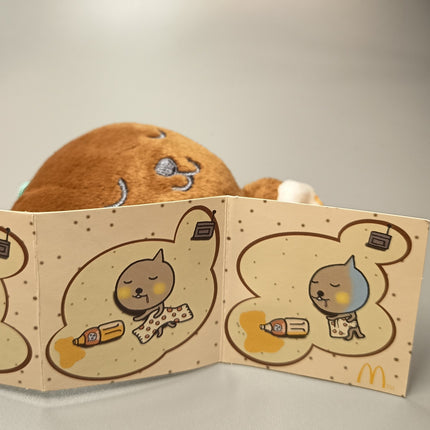 Suntanned Qoo 4.5" Mini Plush – McDonald’s Coca-Cola Mascot (Pre-Owned)