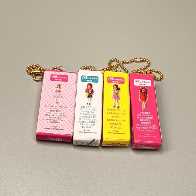 Miniature Licca-chan Doll Box Figures 2" Keychain Charms – Lot of 4 (Pre-Owned)