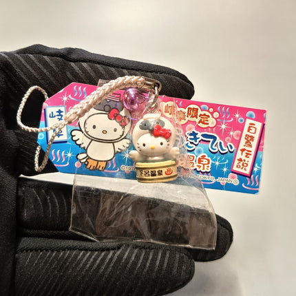 Sanrio Hello Kitty as Egret Bird in Hotspring – 3/4" Keychain (Pre-Owned)