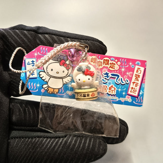 Sanrio Hello Kitty as Egret Bird in Hotspring – 3/4" Keychain (Pre-Owned)