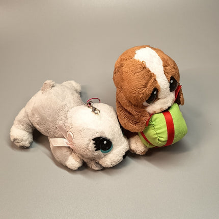 Sad Sam & Honey 4" Puppy Plush Lot of 2 – George Valentino (Pre-Owned)