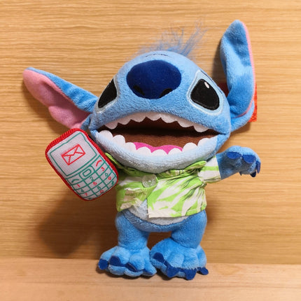 Disney Lilo & Stitch Happy Stitch with Mobile – 7" Plush (Pre-Owned)