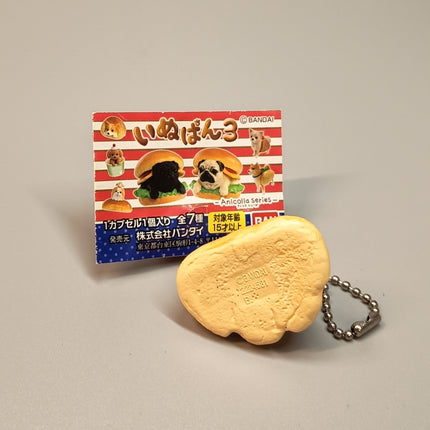 Shih Tzu Puppy in Bread Bun 1.5" Keychain – Miniature Dollhouse Animal (Pre-Owned)
