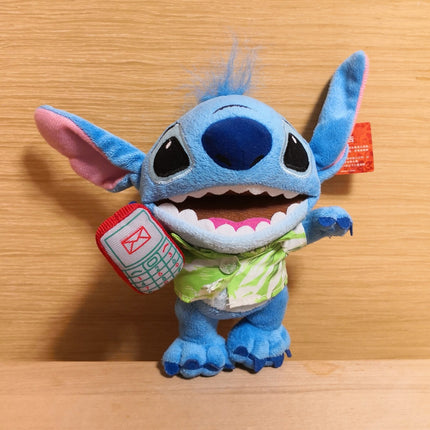 Disney Lilo & Stitch Happy Stitch with Mobile – 7" Plush (Pre-Owned)