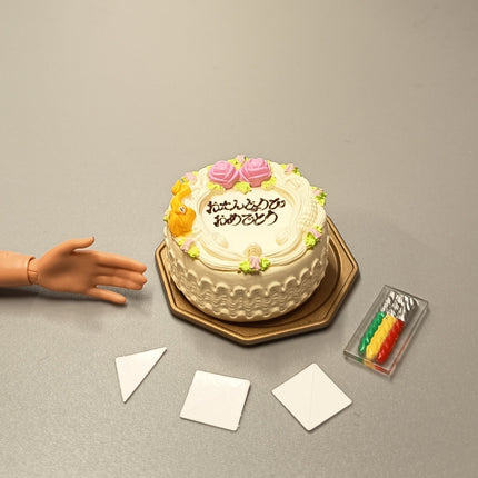 Kenelephant Birthday Cake with Candles – Dollhouse Party Dessert (Pre-Owned)