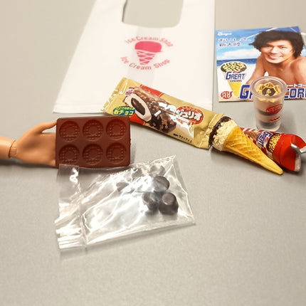 MegaHouse Ice Cream Shop #3 Chocolate Cone Dessert – 2006 (Pre-Owned)