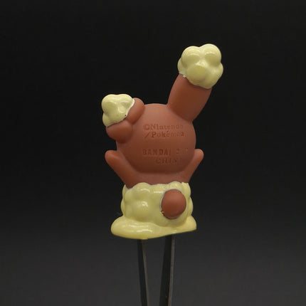 Bandai Pokemon Buneary Finger Puppet – Catch Them All 2007 (Pre-Owned)