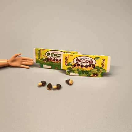 Re-Ment Miniature Chocorooms Chocolate – Meiji Sweets Series Snack (Pre-Owned)