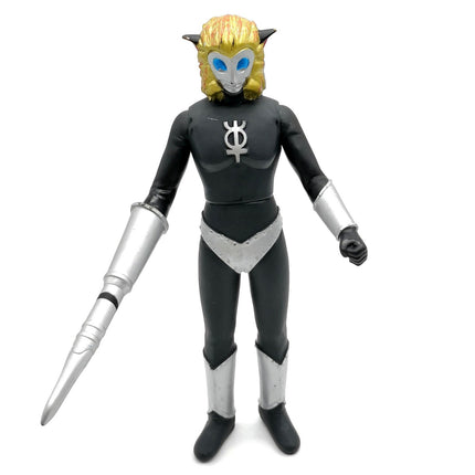 Bandai Ultraman Alien Magma 7" Figure – Ultra Monster 2003 Kaiju Vinyl (Pre-Owned)