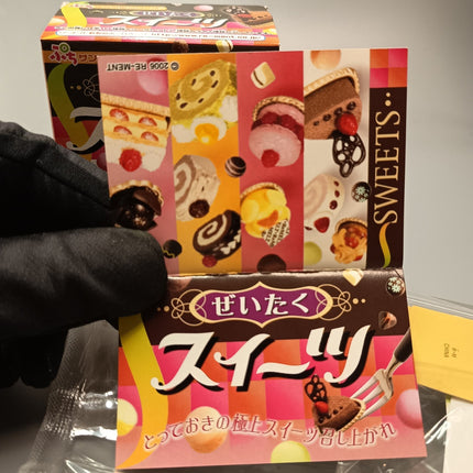 Re-Ment Miniature Elegant Sweets #9 Cream Puff & Pudding – Sealed Mini Set (Pre-Owned)