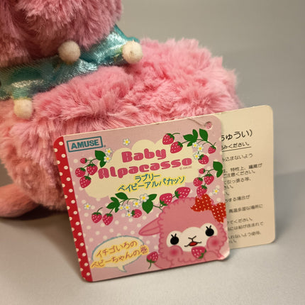 Amuse Baby Alpaca Pink Strawberry Alpacasso 5.5" Plush with Bow (Tagged)