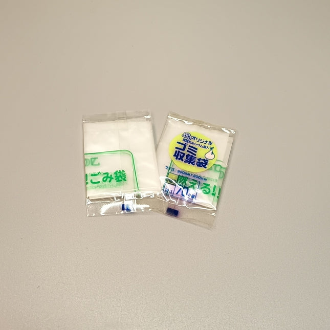 Re-Ment Miniature Garbage Bags – Supermarket 2 Lot of 2 (Pre-Owned)
