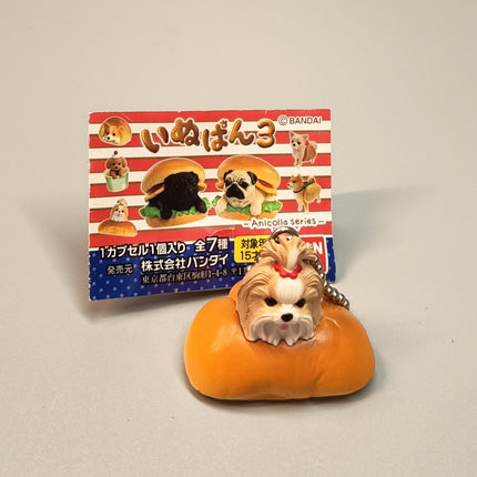 Shih Tzu Puppy in Bread Bun 1.5" Keychain – Miniature Dollhouse Animal (Pre-Owned)