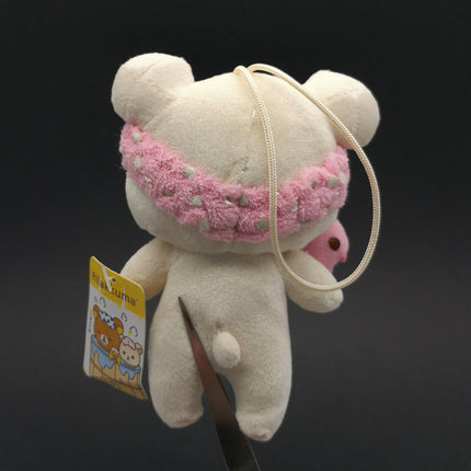 San-X Rilakkuma White Bear Hot Spring Headband – 5" Plush (Pre-Owned)