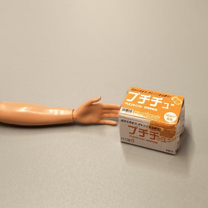 Re-Ment Miniature Orange Juice Can – Drink (Pre-Owned)