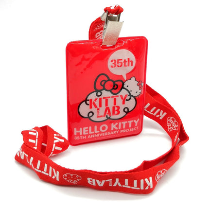 Sanrio Hello Kitty Kitty Lab Red Lanyard – 35th Anniversary (2009, Pre-Owned)