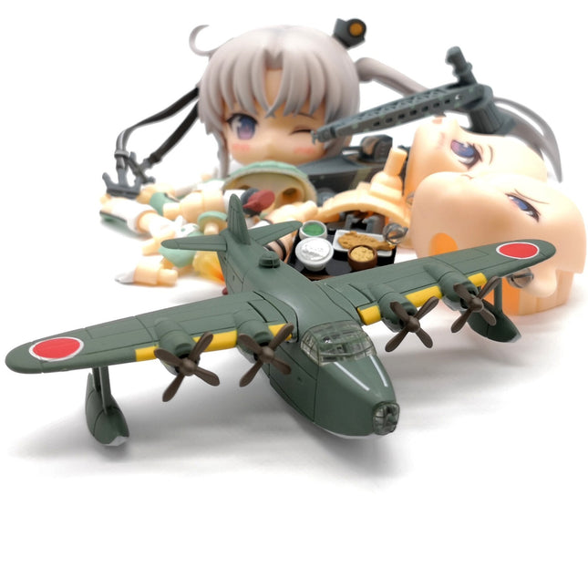 Nendoroid AKITSUSHIMA LOOSE PARTS KanColle for Replacement Repair Custom