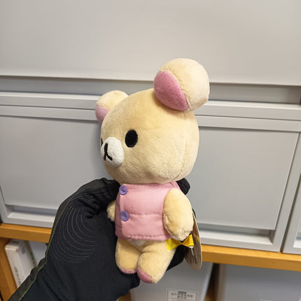 San-X Rilakkuma White Bear in Pink Winter Vest – 6.5" Plush (Pre-Owned)