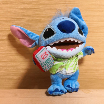 Disney Lilo & Stitch Happy Stitch with Mobile – 7" Plush (Pre-Owned)