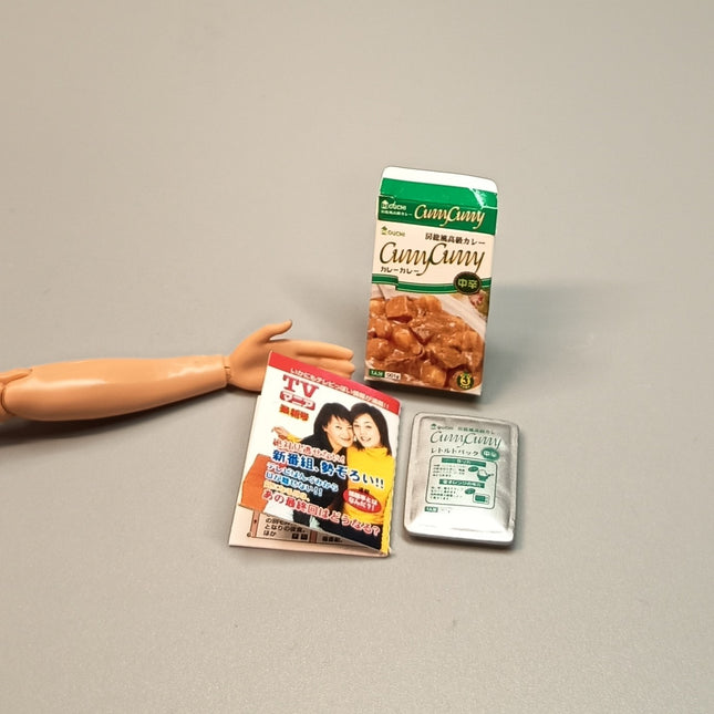 Re-Ment Miniature Curry Pack with Box – Convenience Store 2006 Series (Pre-Owned)