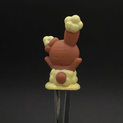 Bandai Pokemon Buneary Finger Puppet – Catch Them All 2007 (Pre-Owned)