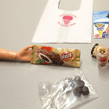 MegaHouse Ice Cream Shop #3 Chocolate Cone Dessert – 2006 (Pre-Owned)