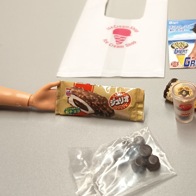 MegaHouse Ice Cream Shop #3 Chocolate Cone Dessert – 2006 (Pre-Owned)