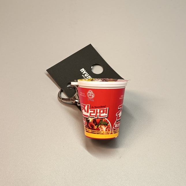 Miniature Korean Spicy Cup Noodle – 2" Keychain Keyring (Pre-Owned)