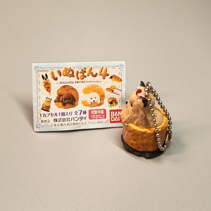 Miniature Yorkshire Terrier Puppy Bread 1.5" Keychain Charm – Dollhouse Toy (Pre-Owned)