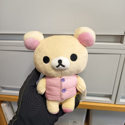 San-X Rilakkuma White Bear in Pink Winter Vest – 6.5" Plush (Pre-Owned)