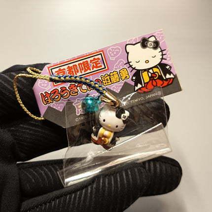 Sanrio Hello Kitty as Japanese Samurai – 3/4" Keychain (Pre-Owned)