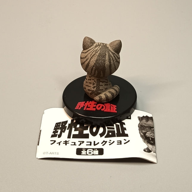 Roaring Kitty Cat 1.5" Mini Figure – Takara Tomy Arts Wild-Proof (Pre-Owned)