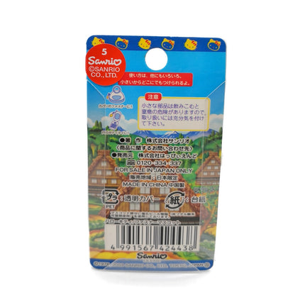 Sanrio Hello Kitty A-Frame House Village – 1" Keychain (2003, Rare, Pre-Owned)
