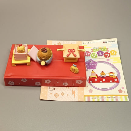 Re-Ment Sumikko Gurashi Hinamatsuri #5 Tonkatsu & Agekko Figure (Pre-Owned)