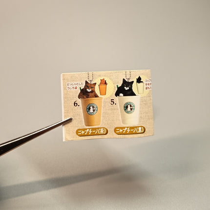 Miniature Black Kitty Cat with Coffee 2.25" Keychain Charm – Dollhouse Toy (Pre-Owned)