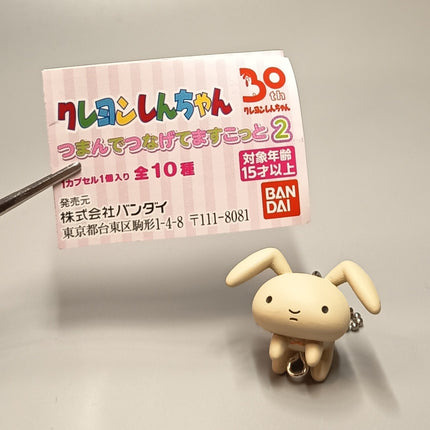 Bandai Crayon Shin Chan Rabbit 1" Charm – Mini Figure Keychain (Pre-Owned)