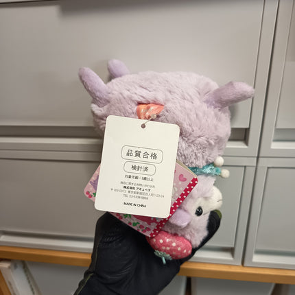 Amuse Alpaca Lavender Baby Alpacasso 5.5" Plush – Strawberry (Tagged, Pre-Owned)