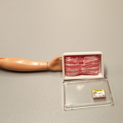 Re-Ment Miniature Sliced Pork Pack – Supermarket Food (Pre-Owned)