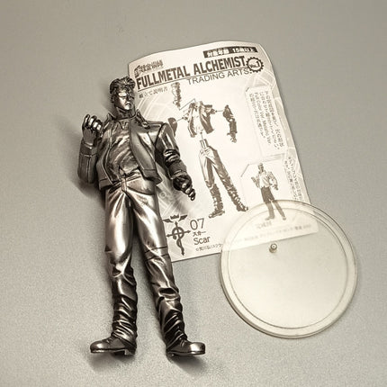 Fullmetal Alchemist SCAR Secret Ver 5" Mini Figure SQUARE-ENIX Anime Toy 2003